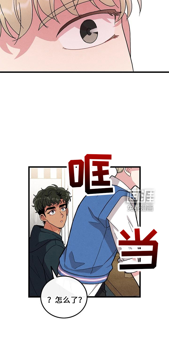 第67话3