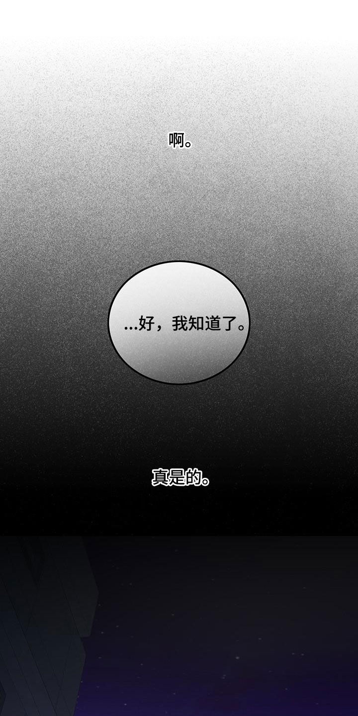 第47话0