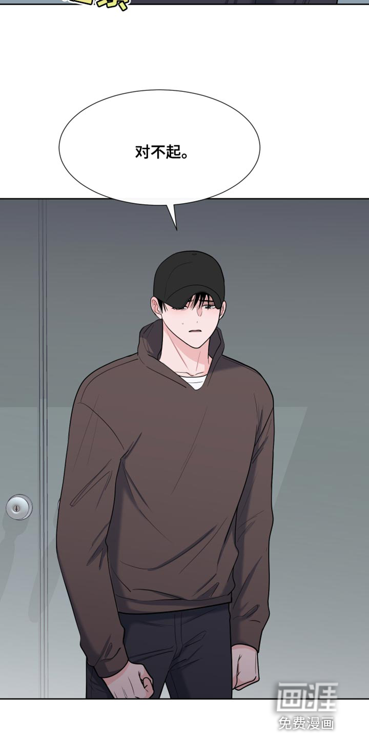 第109话26