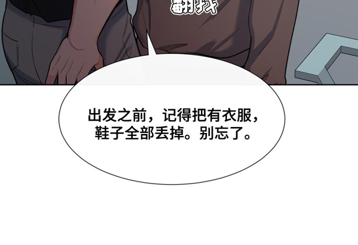 第109话19