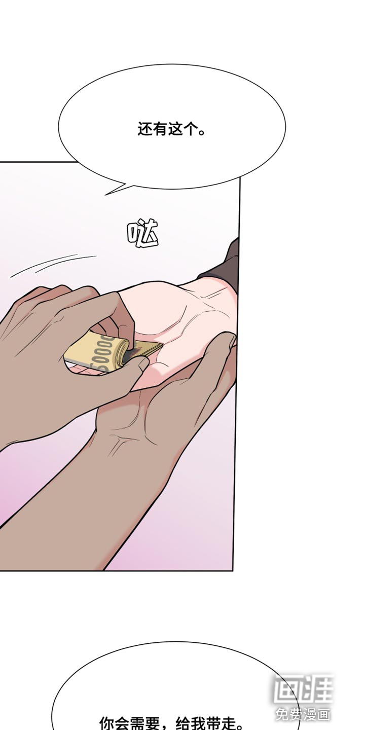 第109话20
