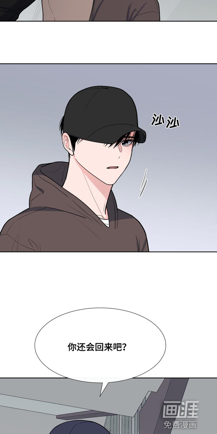第109话24