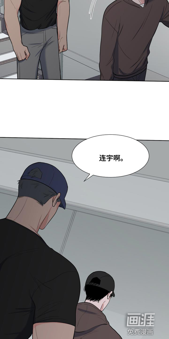 第109话23