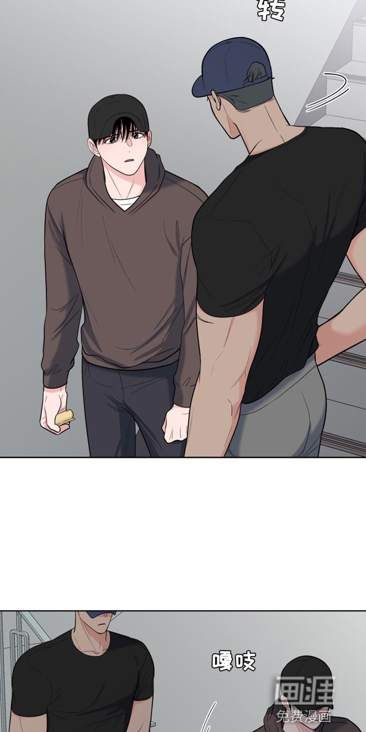 第109话22