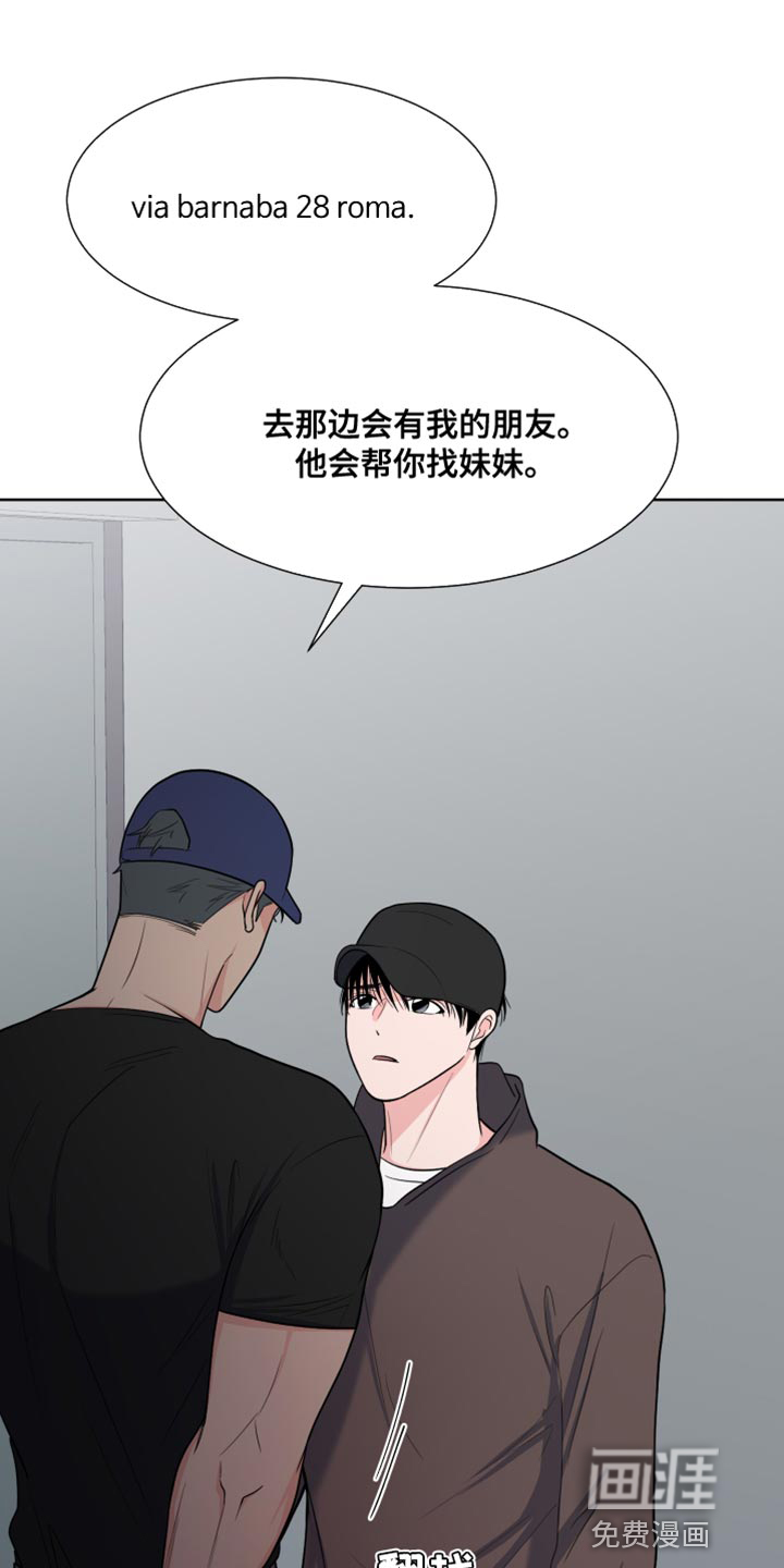 第109话18