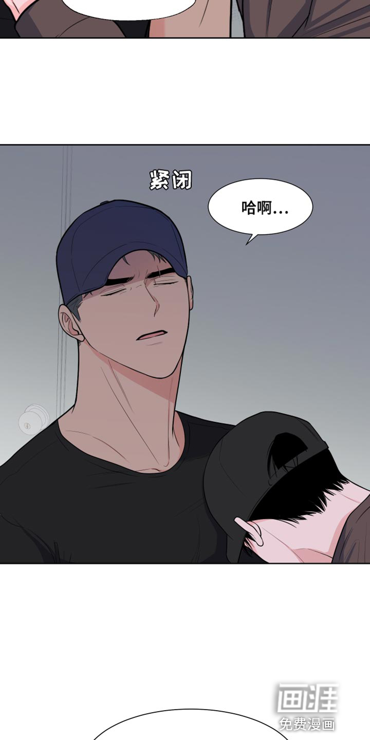 第109话11