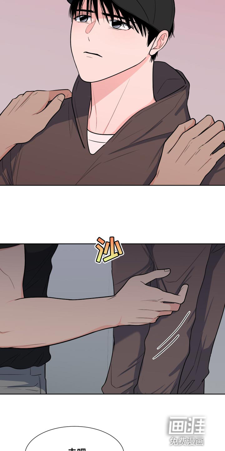 第109话14