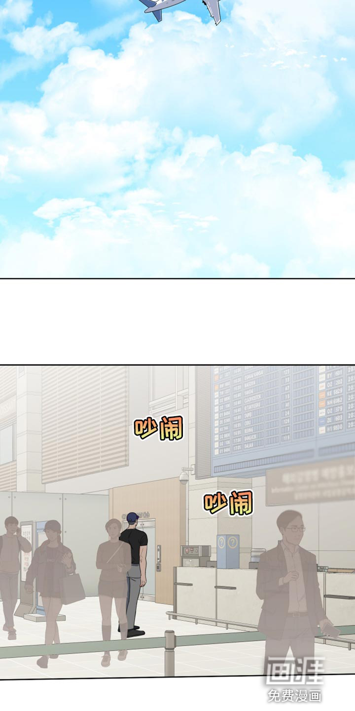 第108话9