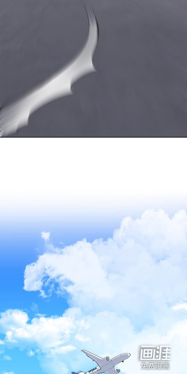 第108话8