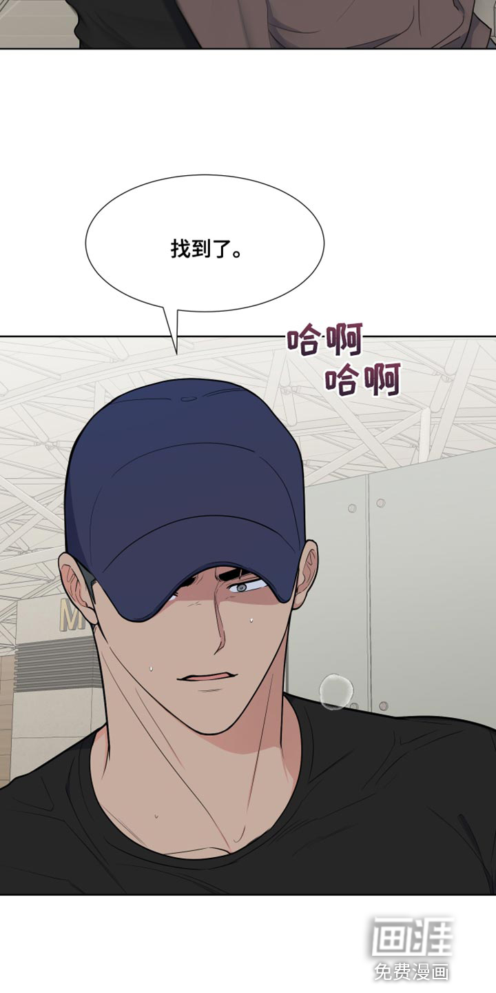 第108话20