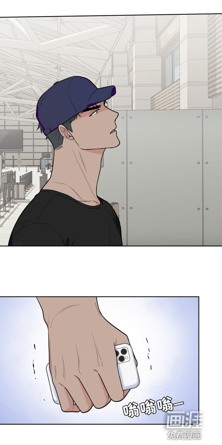第108话10