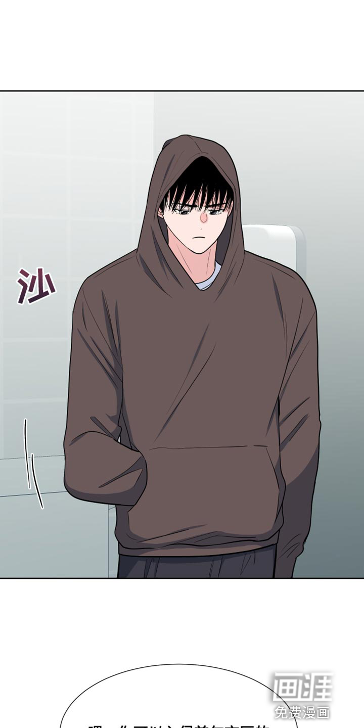 第108话5