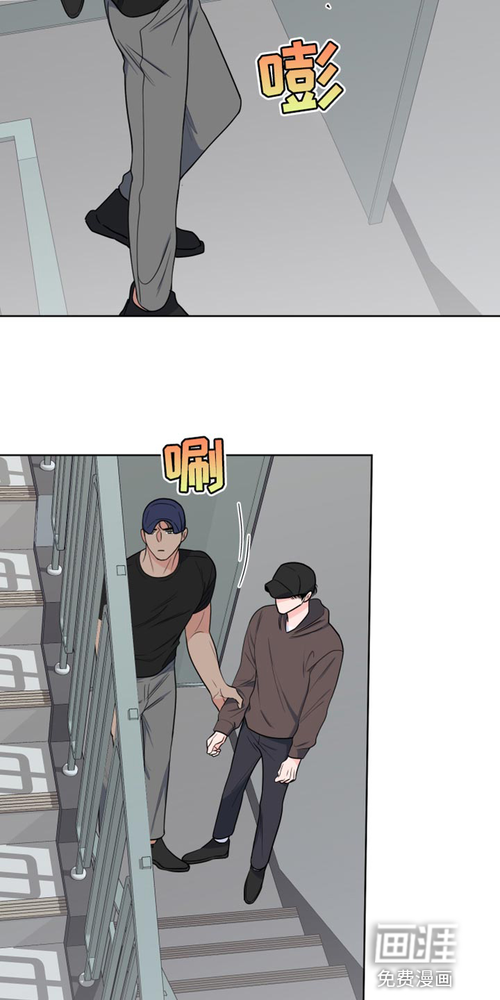 第108话22