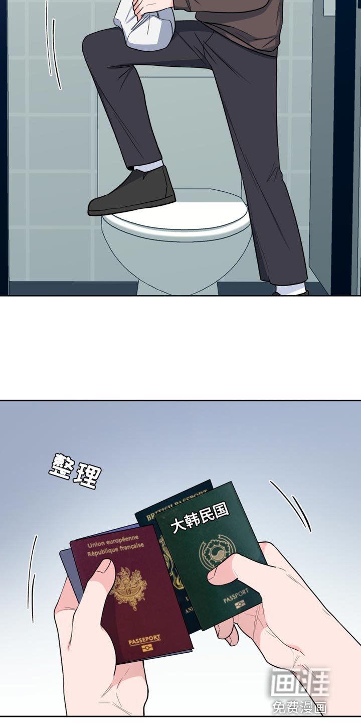 第108话4