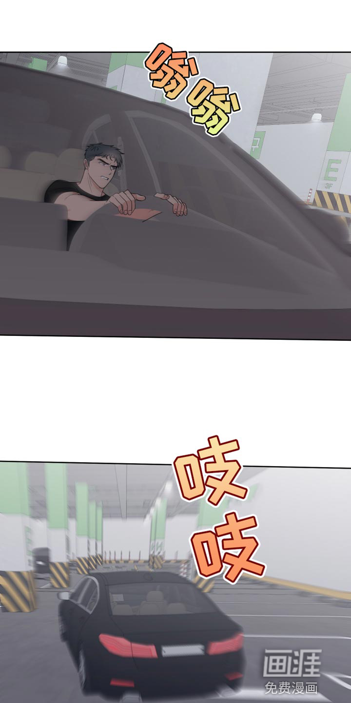 第108话7