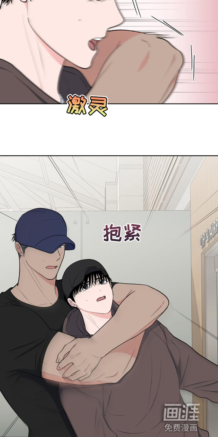 第108话19