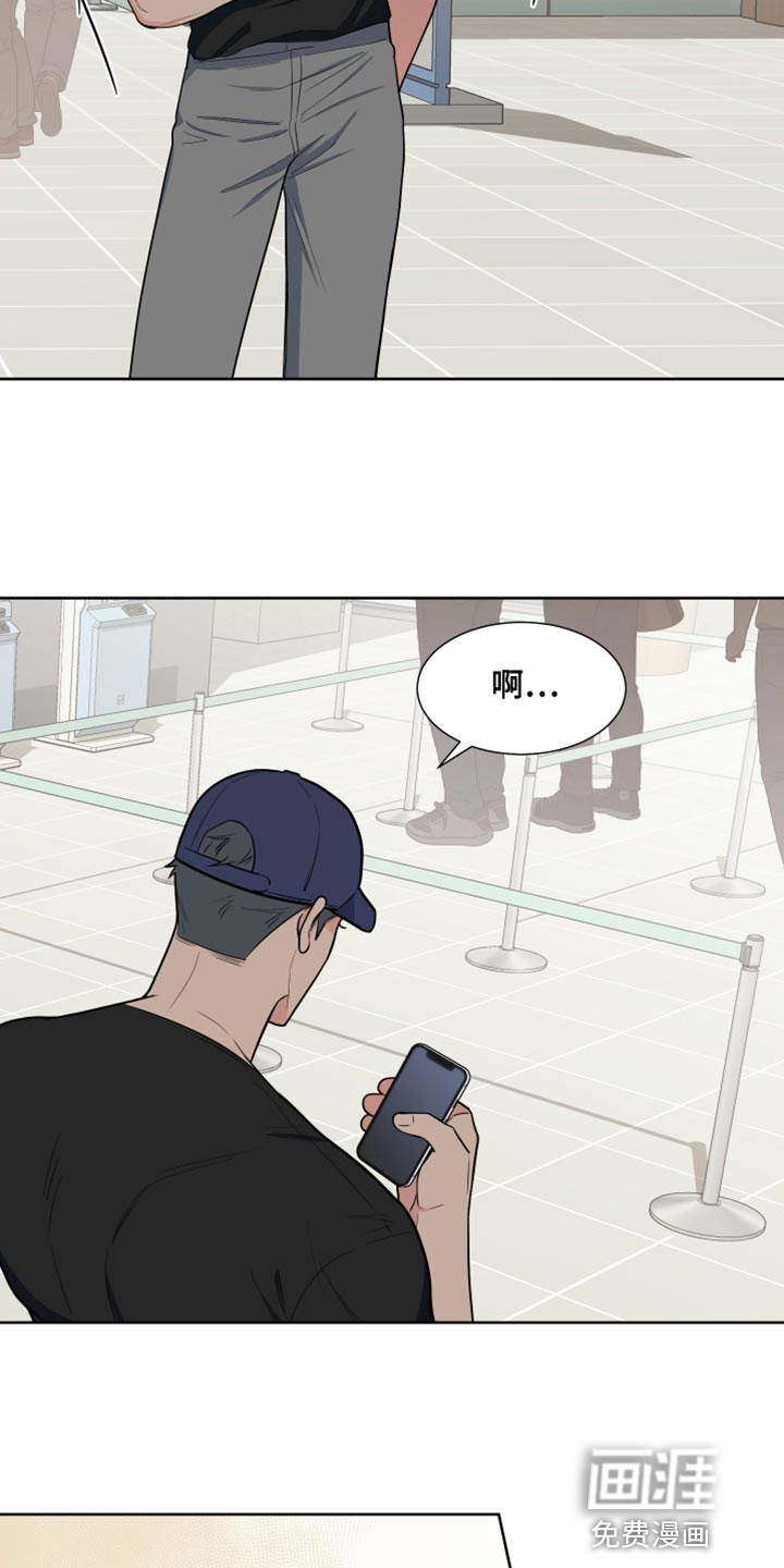 第108话13