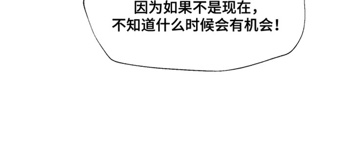 第108话29