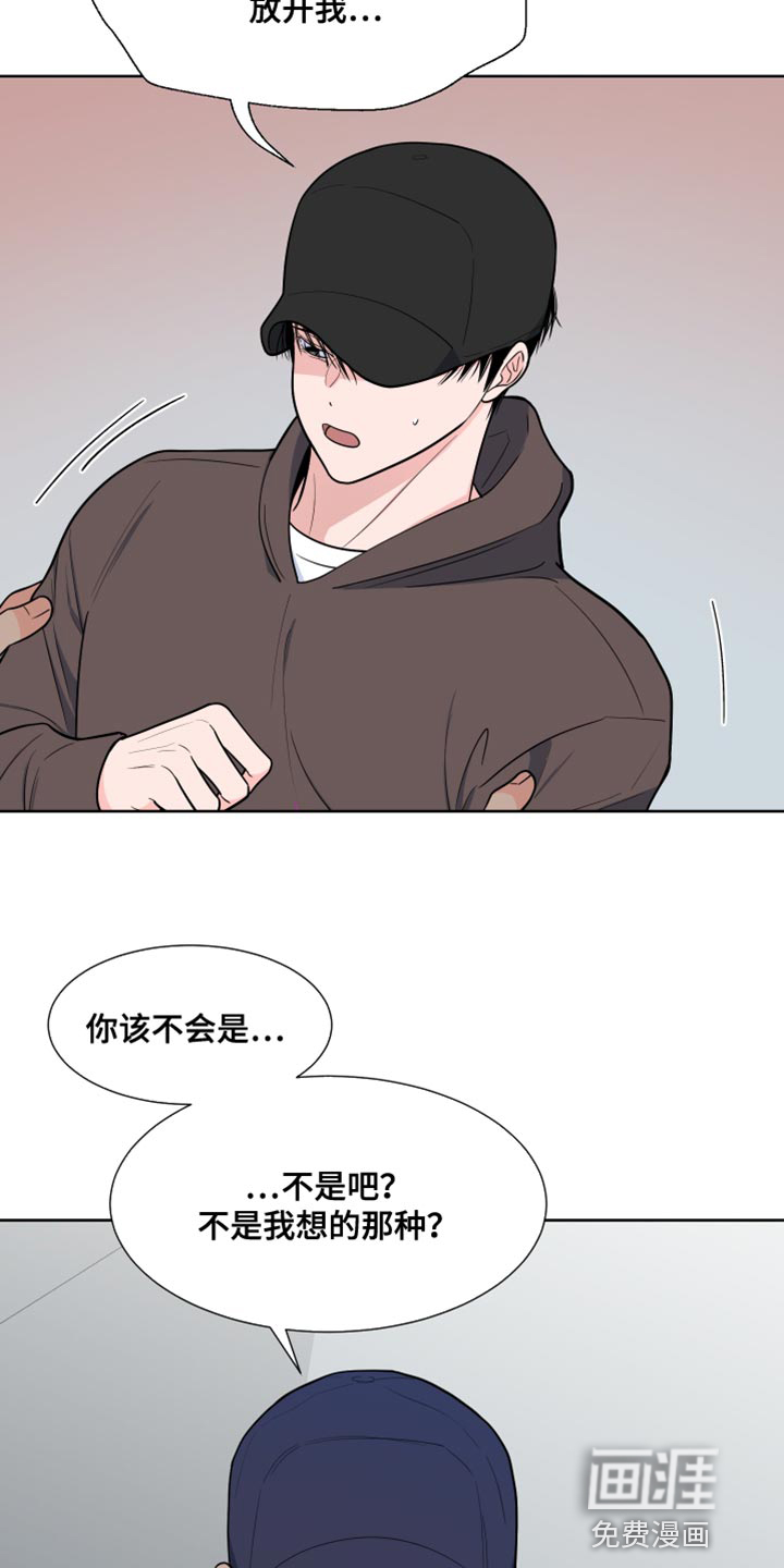 第108话25