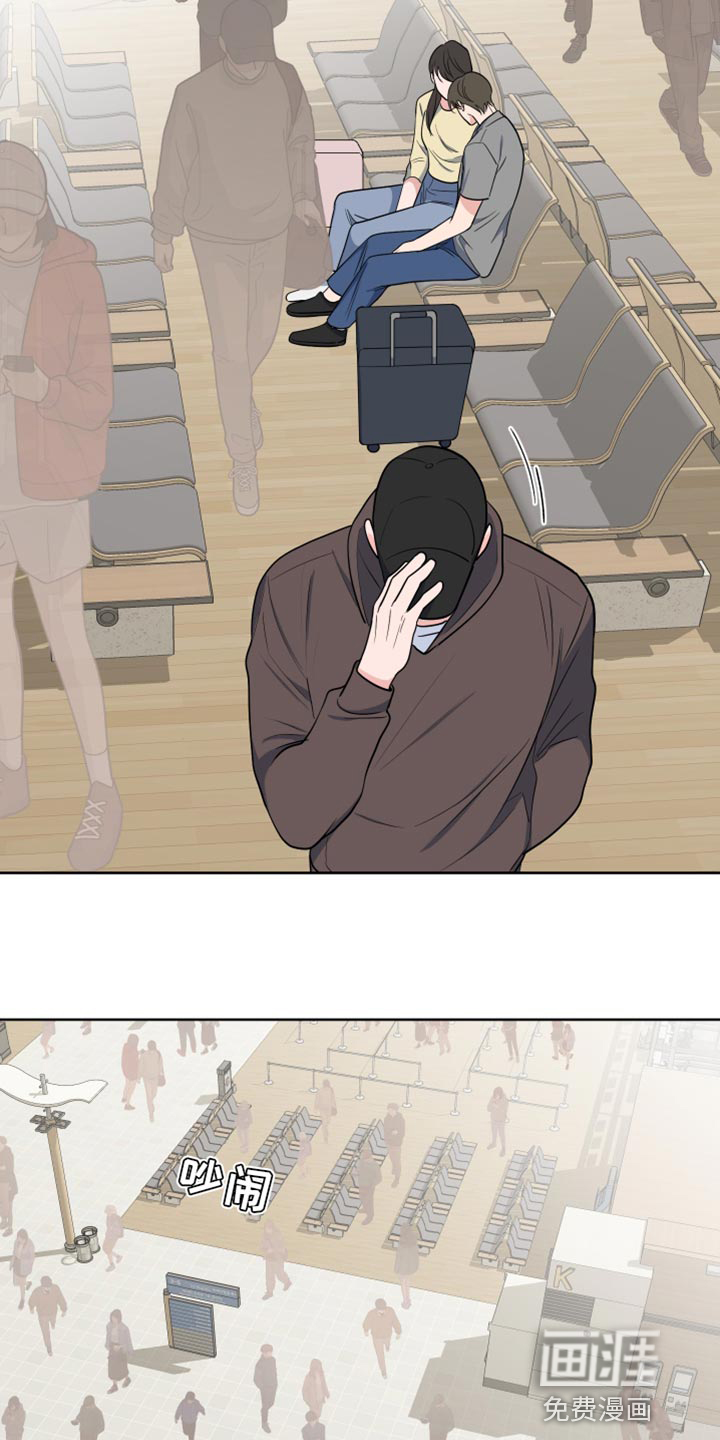 第108话16