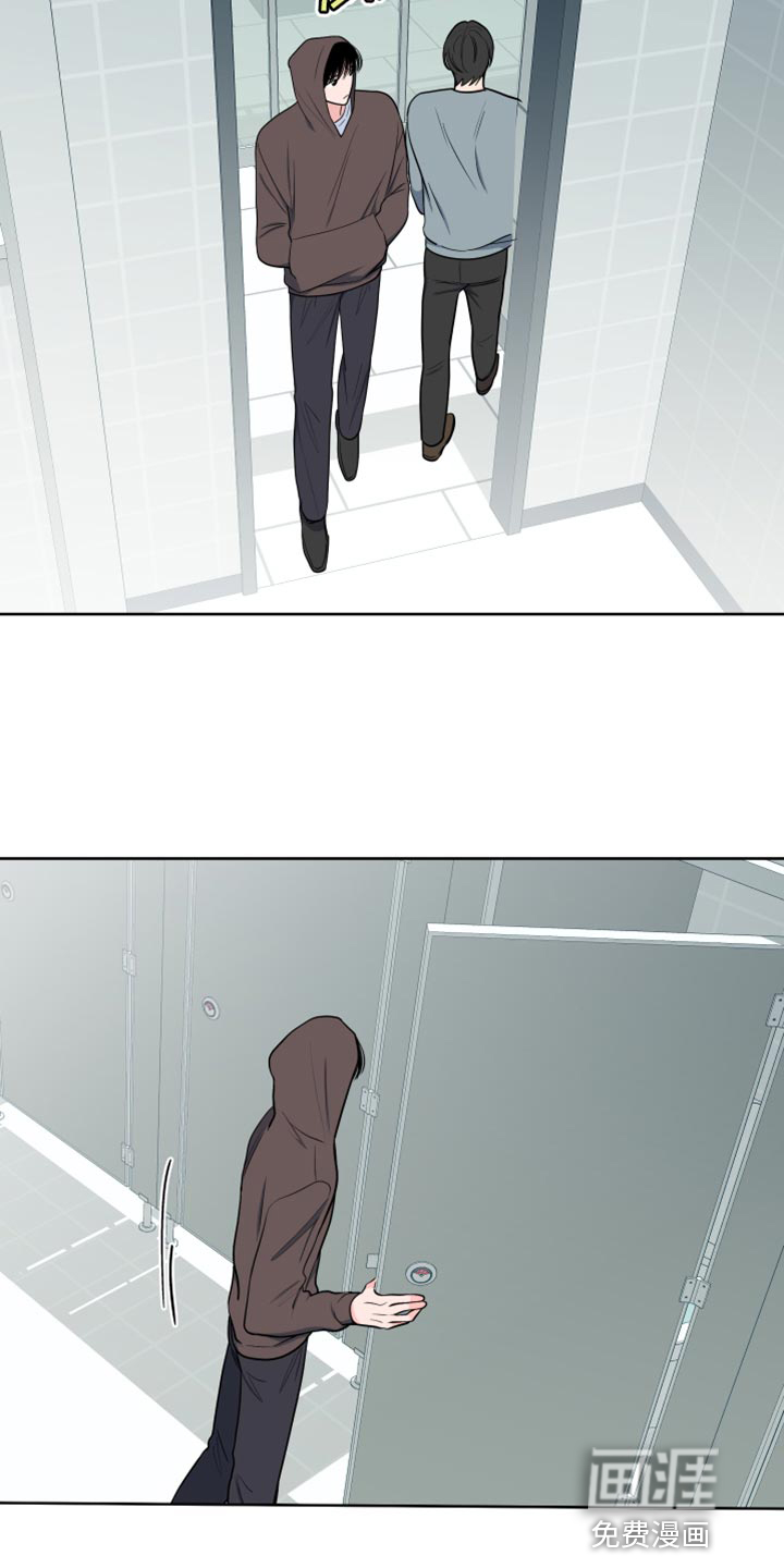 第108话2
