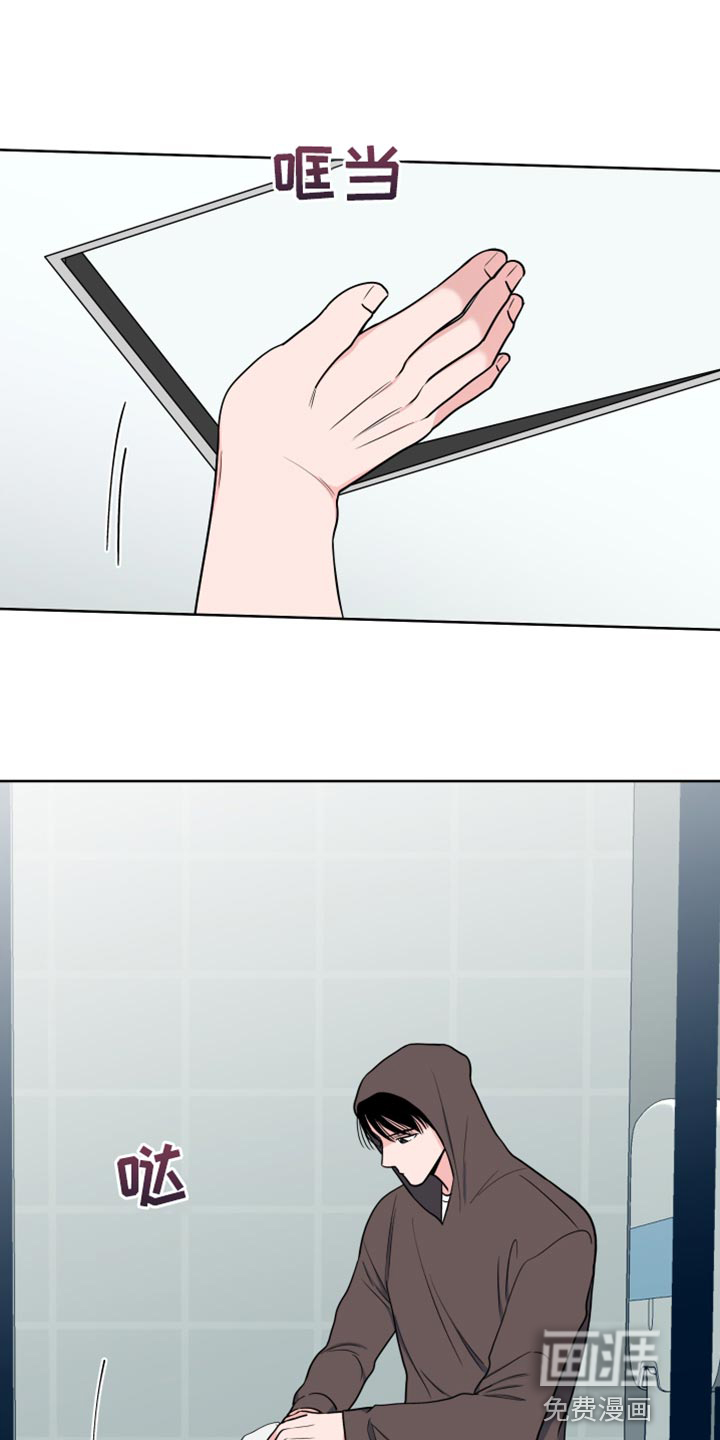 第108话3