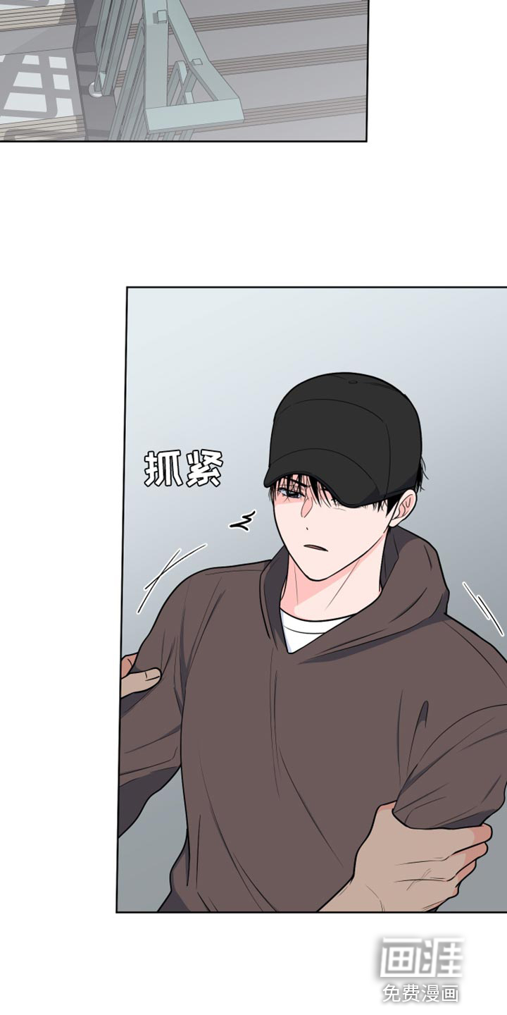 第108话23