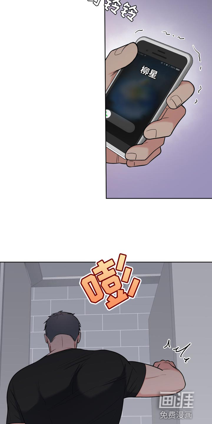 第107话26