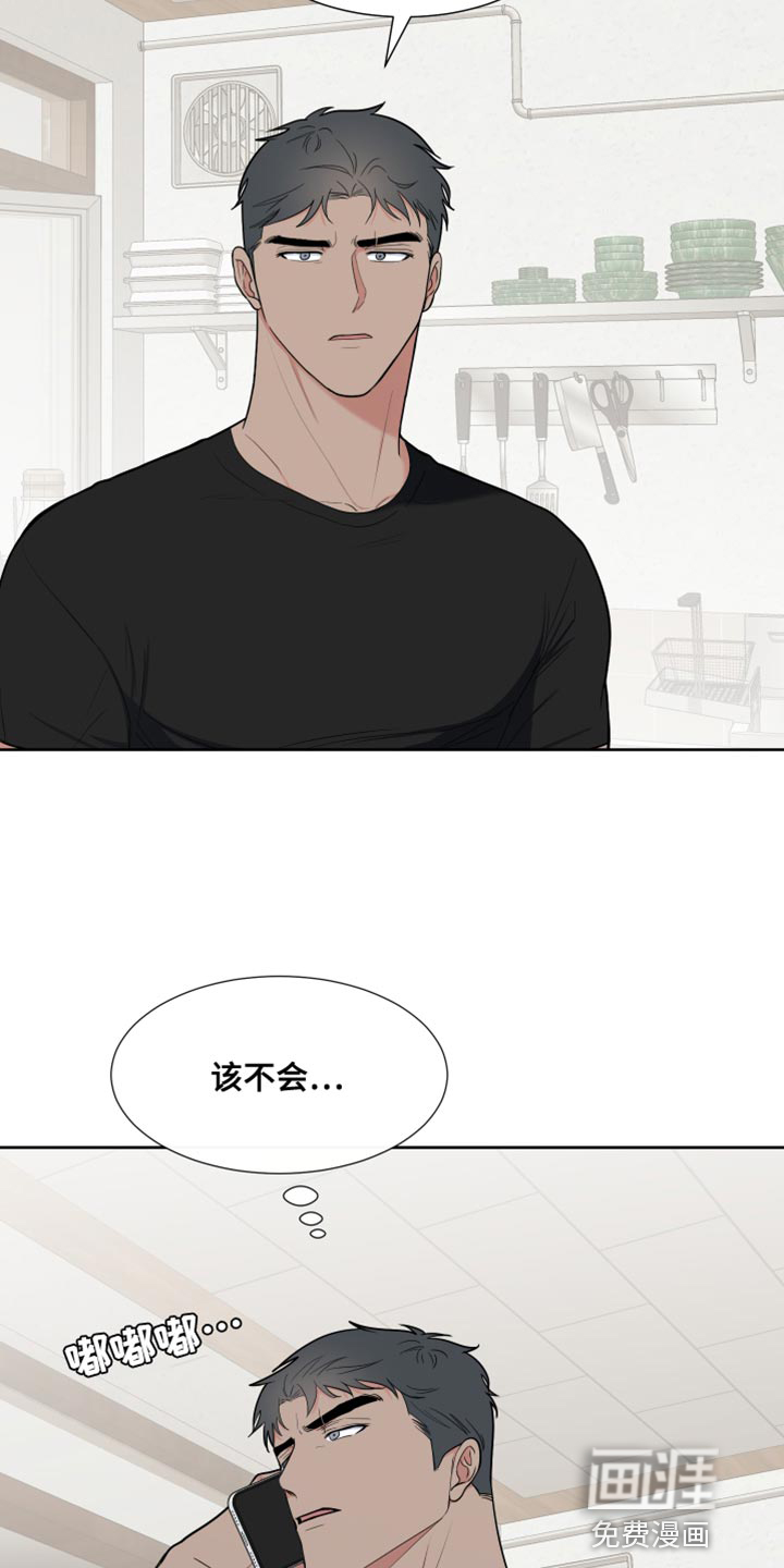 第107话21
