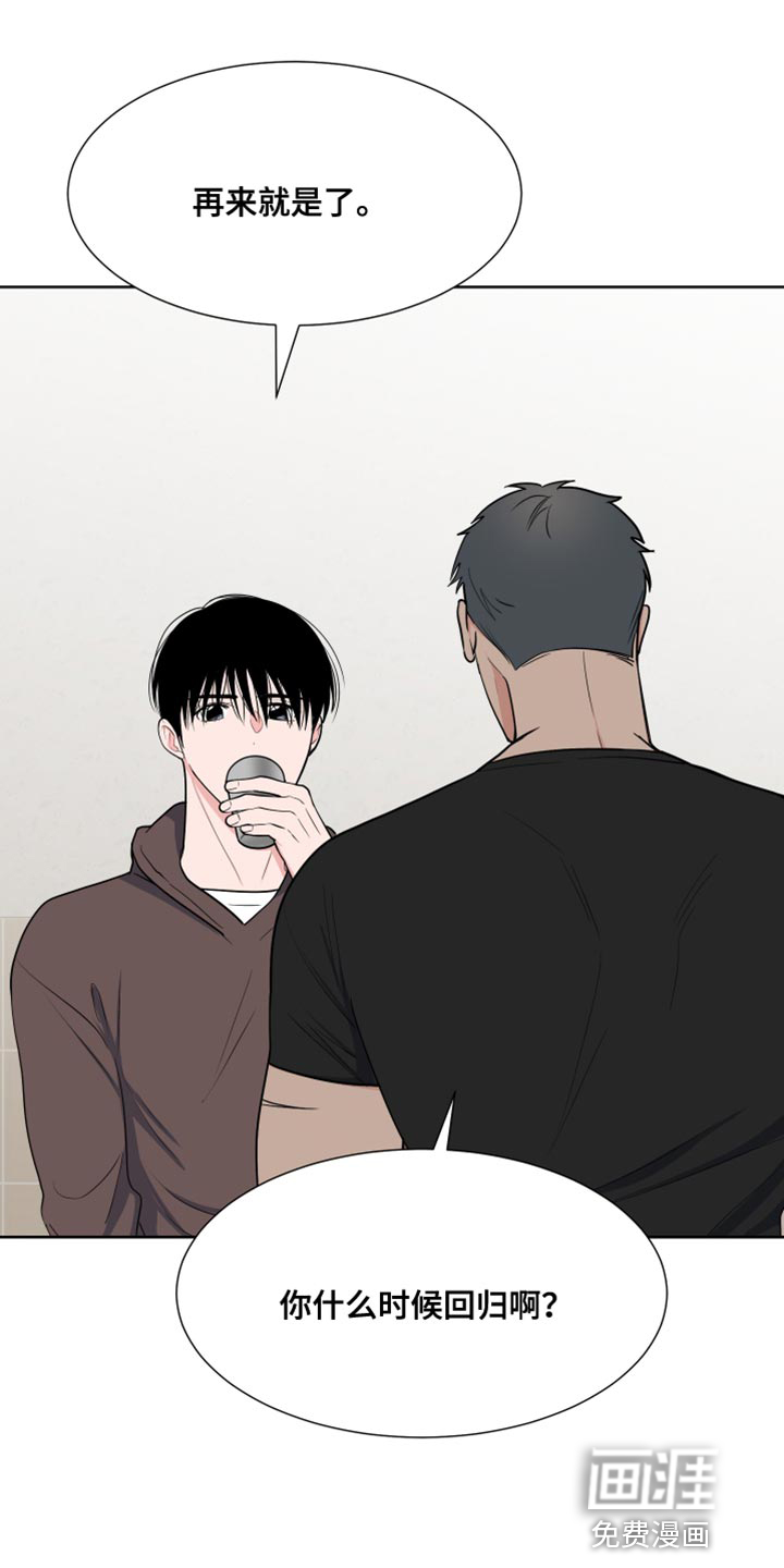 第107话0