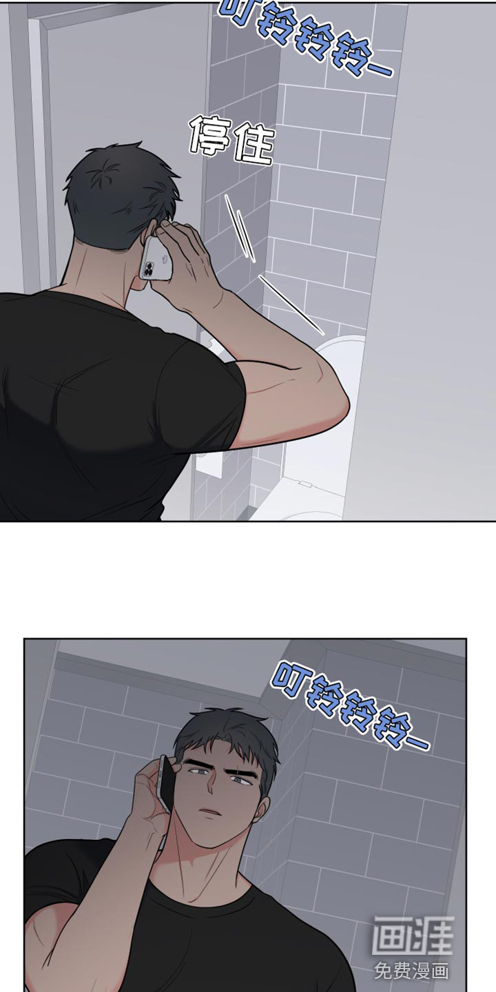 第107话24