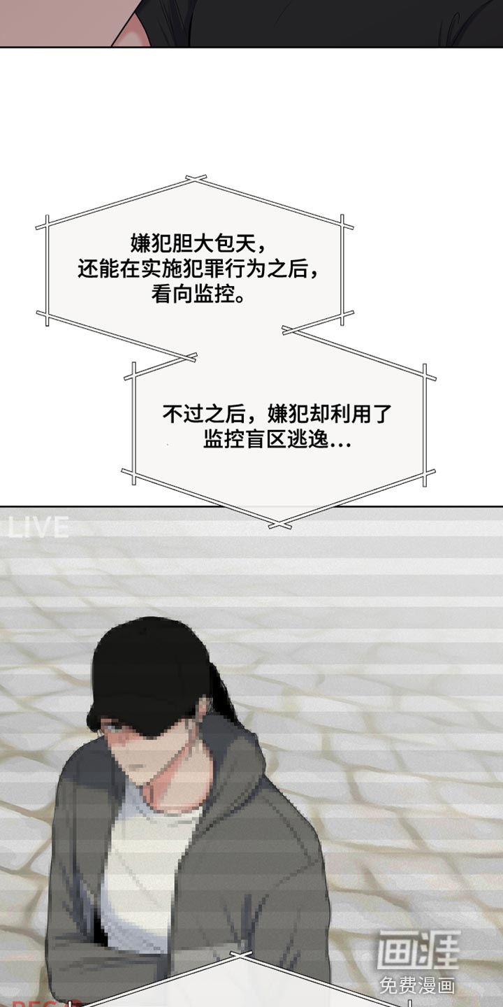 第107话13