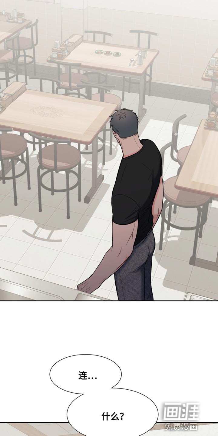 第107话20