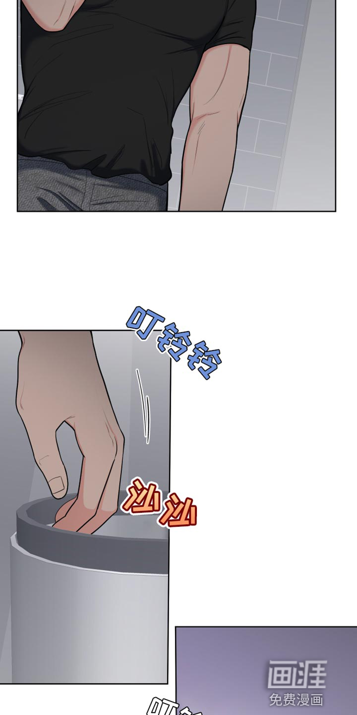 第107话25