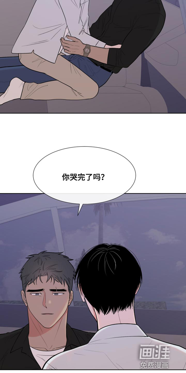 第105话1