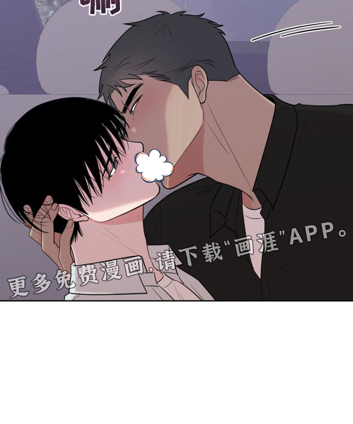 第105话17