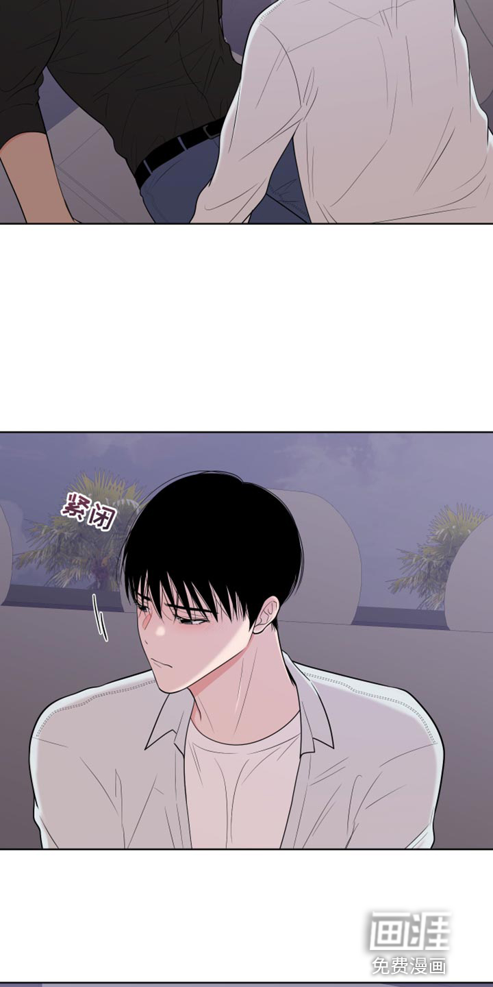 第105话12