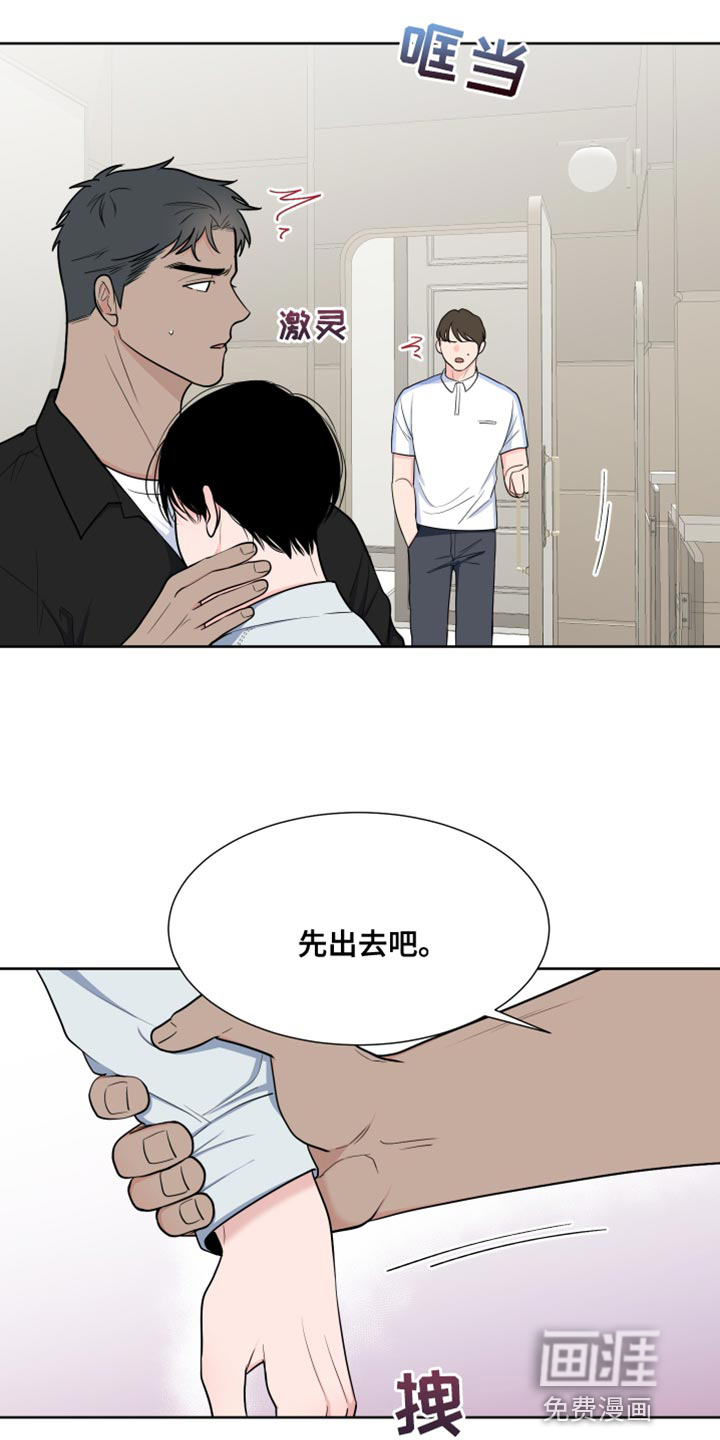 第104话19