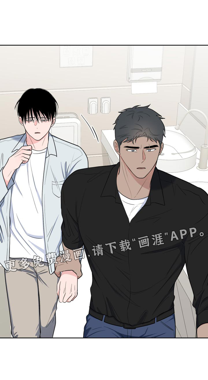 第104话20