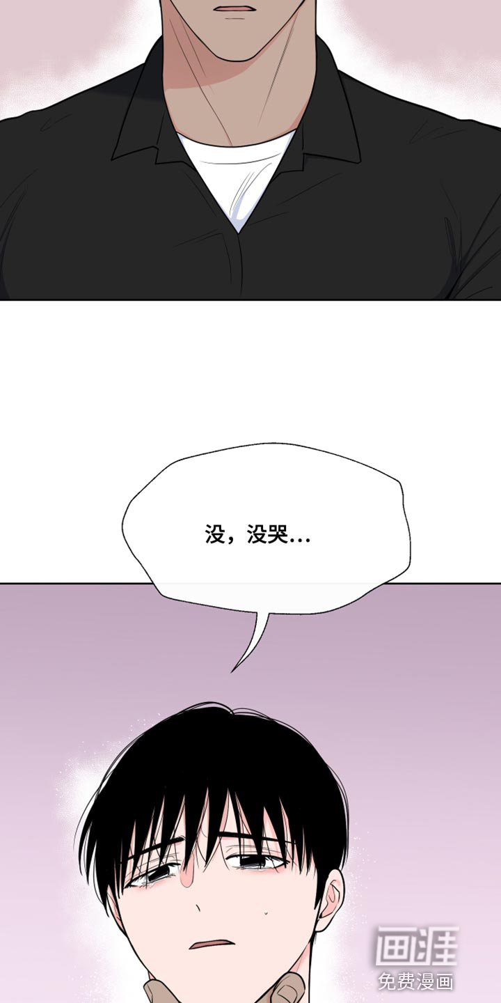 第104话12