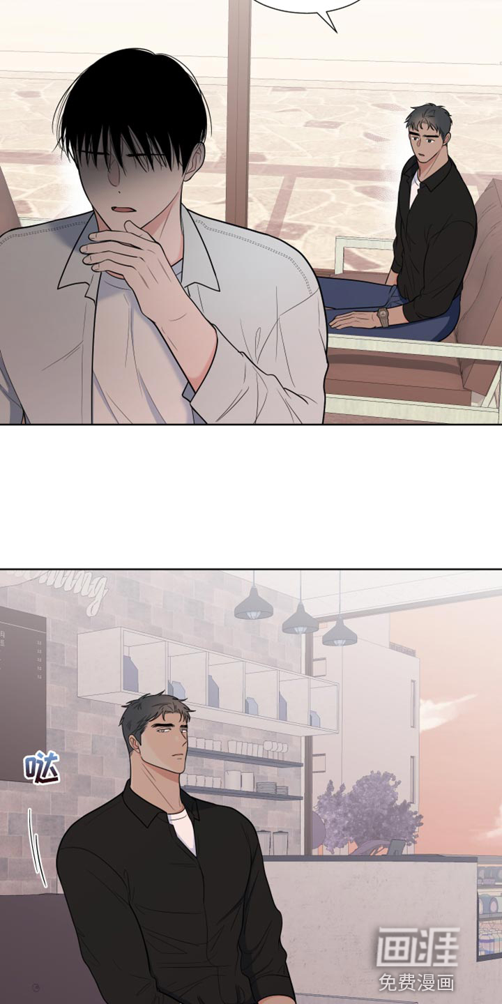 第104话4