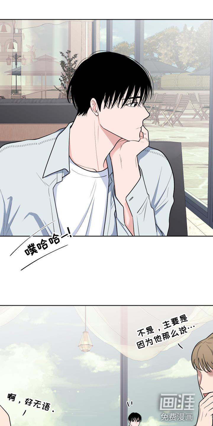 第103话15