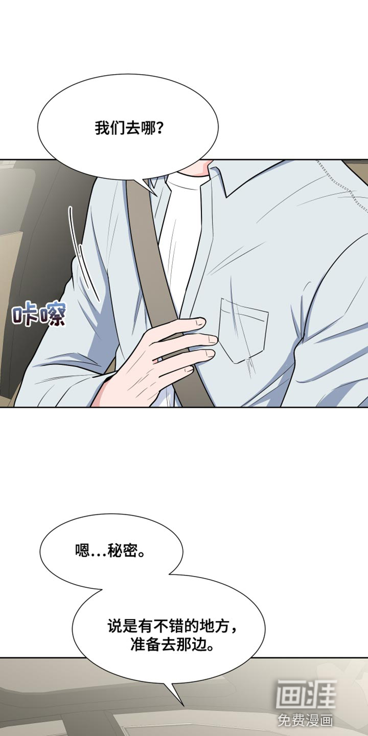 第103话0