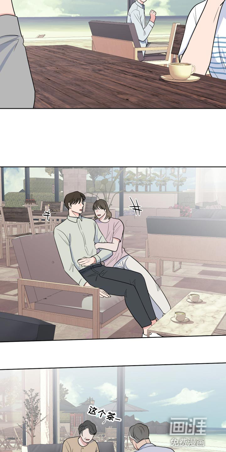 第103话16