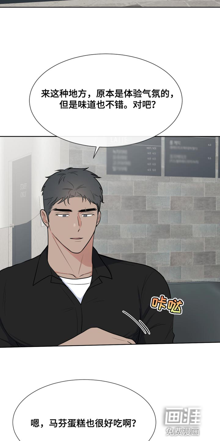 第103话10