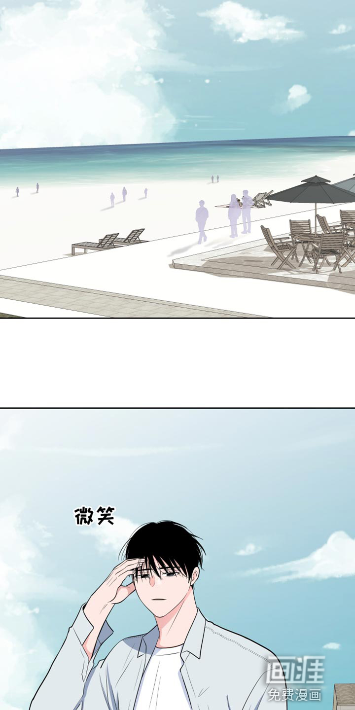 第103话7
