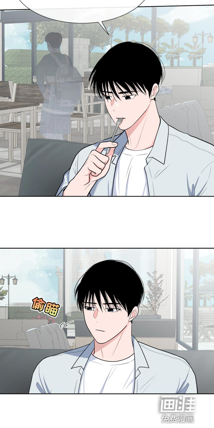 第103话11