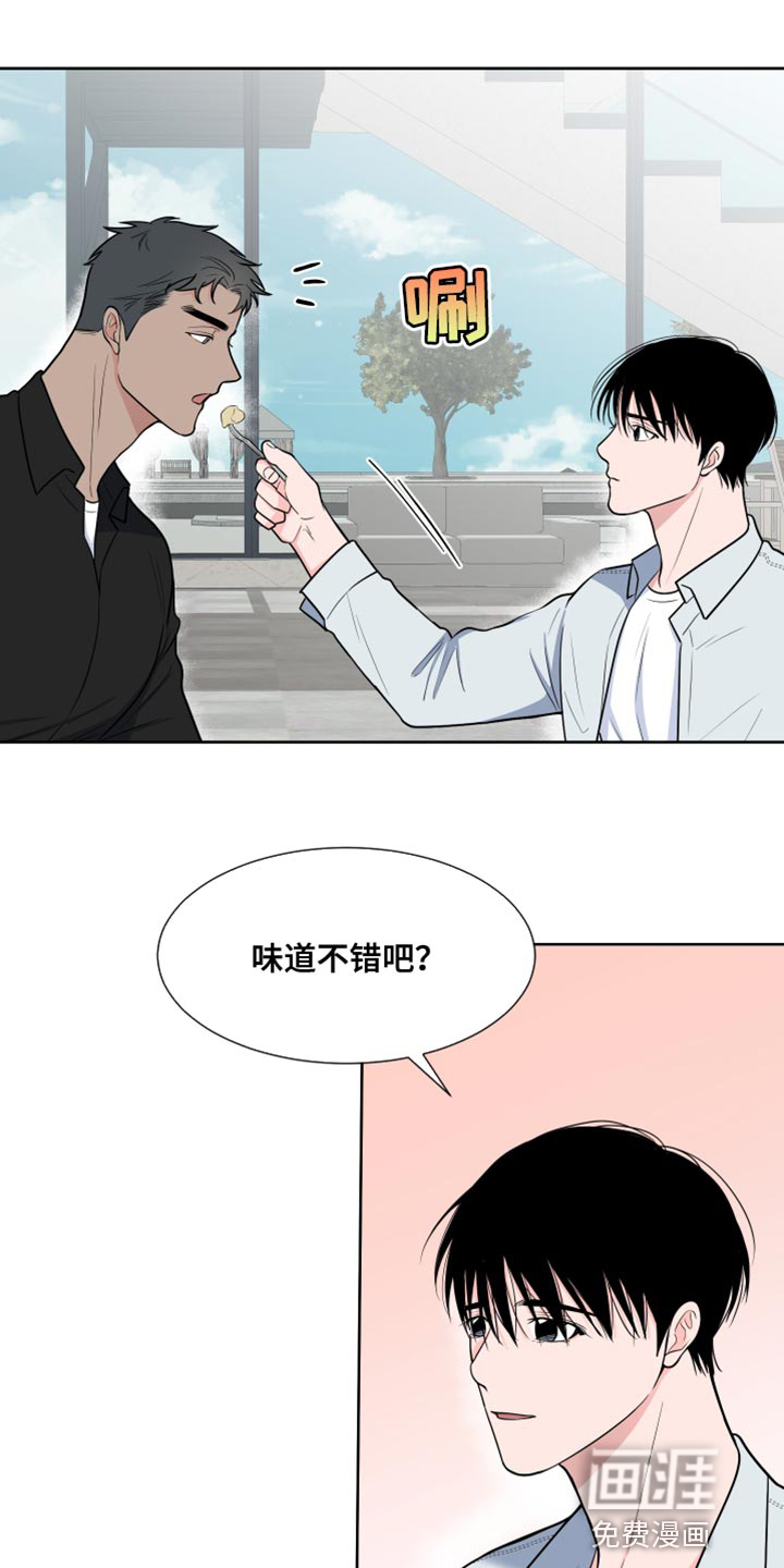 第103话12