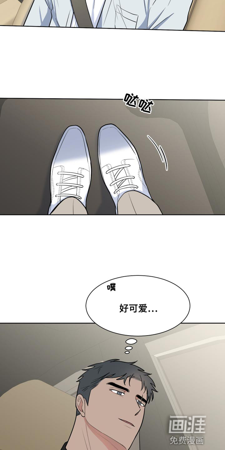 第103话2