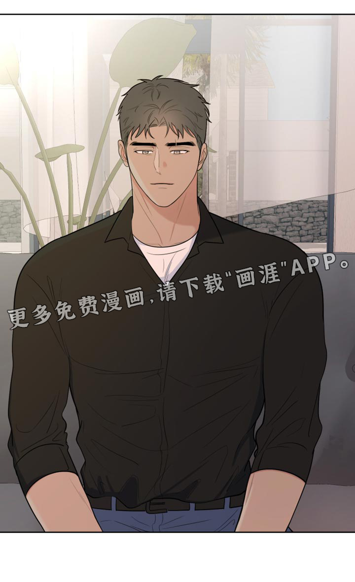 第103话20
